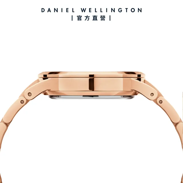 Daniel Wellington】DW 手錶Iconic Link Pink 28mm/32mm柔光粉精鋼錶
