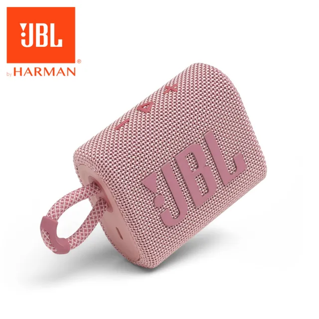 【JBL】GO 3 可攜式防水藍牙喇叭