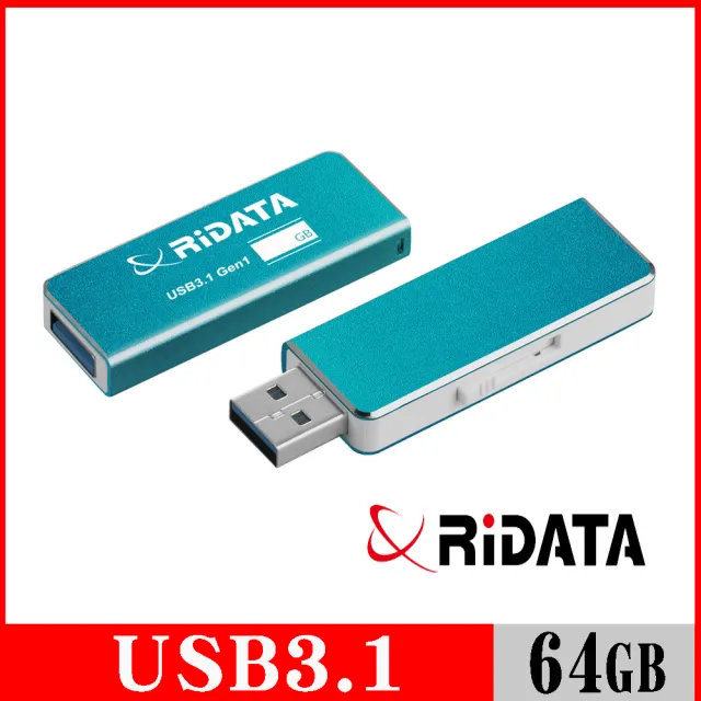 【RiDATA 錸德】RIDATA錸德 HD15 炫彩碟/USB3.1 Gen1 64GB