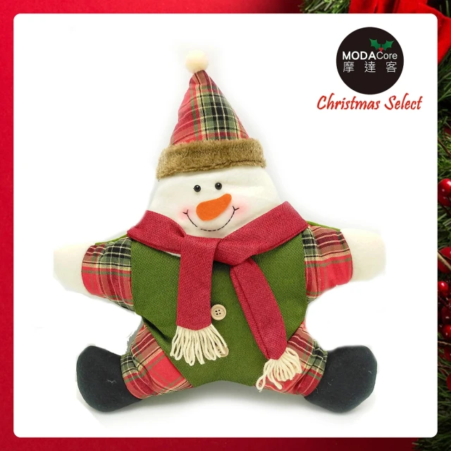 【摩達客】耶誕-聖誕格紋五角星抱枕靠枕-紅圍巾雪人(交換禮物)