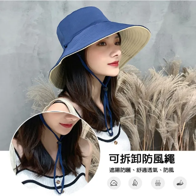 【小魚嚴選】雙邊雙色遮陽漁夫帽(1入)