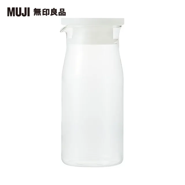 【MUJI 無印良品】耐熱玻璃水壺/0.7L