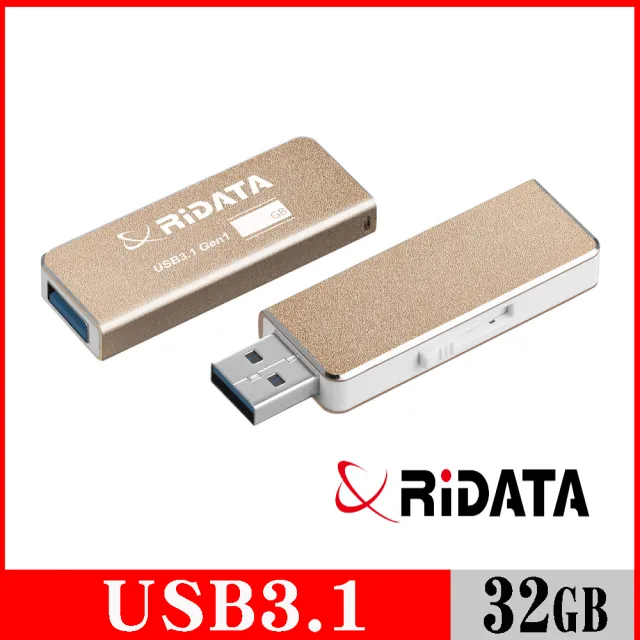 【RiDATA 錸德】RIDATA錸德 HD15 炫彩碟/USB3.1 Gen1 32GB