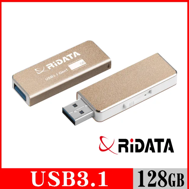 【RiDATA 錸德】RIDATA錸德 HD15 炫彩碟/USB3.1 Gen1 128GB
