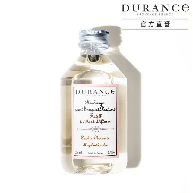 【DURANCE 朵昂思】大地擴香補充瓶250ml-山茶花/茉莉花/馬鞭草/棉花田/虞美人(多款可選-專櫃公司貨)