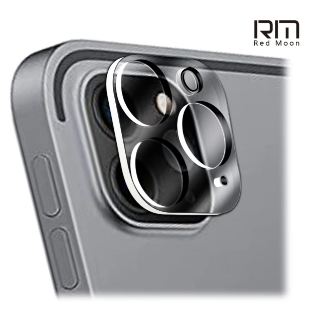 【RedMoon】iPad Pro 12.9吋 M2 2022/M1 2021/2020/2018 3D全包式平板鏡頭保護貼(第6代/5/4/3代 共用)
