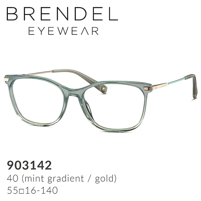 【Eschenbach】BRENDEL 布蘭德爾 德國時尚女性魅彩板料複合膠框眼鏡(903142)