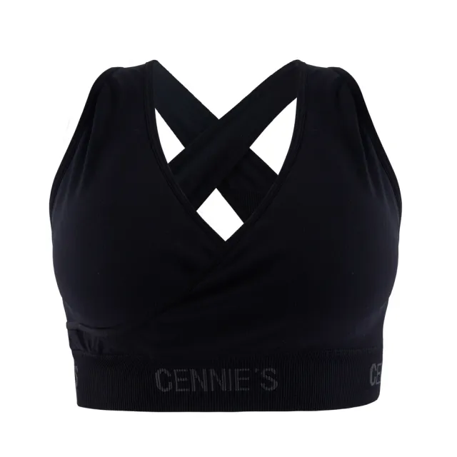 【Gennies 奇妮】哺乳內衣 AIR美型無鋼圈內衣 運動內衣(黑 特惠)