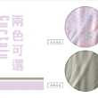 【芸佳】台灣製 和風雙層半腰遮光窗簾(140*160)