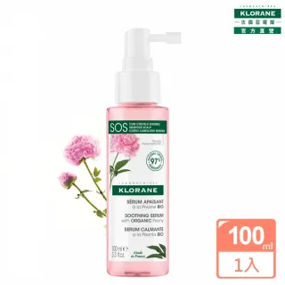 【KLORANE 蔻蘿蘭官方直營】SOS頭皮舒敏精華液100ml(升級版)