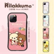 【Rilakkuma 拉拉熊】iPhone12/iPhone12 Pro 6.1吋 小蠻腰手機殼/保護殼 粉紅手套(正版授權 台灣製造)