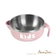 【AnnZen】純鈦兒童-注水保溫保冷碗+學習雙手柄杯+日本製純鈦幼兒匙(可選色)