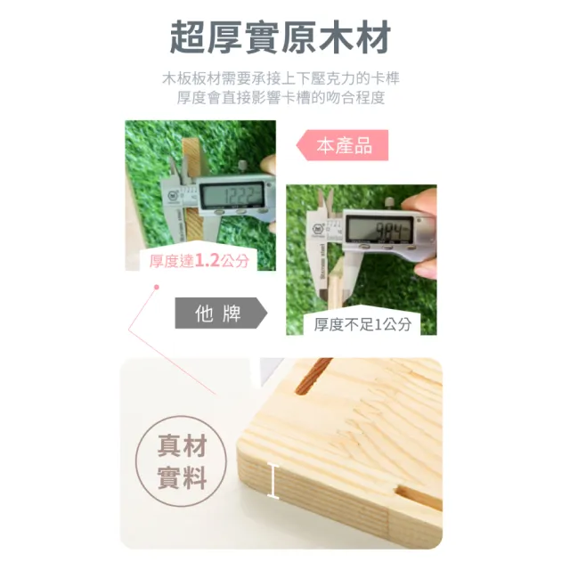 【慢慢家居】可疊加-DIY高透壓克力模型收納展示櫃/公仔櫃/模型櫃-2入(大號-原木色)