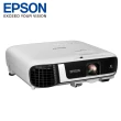 【EPSON】FullHD 高亮彩商用3LCD投影機4000流明(EB-FH52)