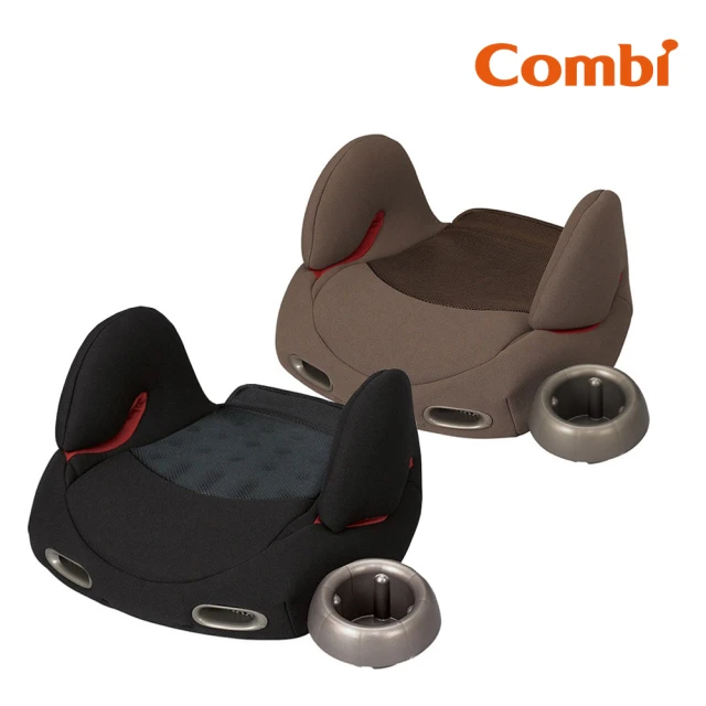 【Combi官方直營】Booster Seat SZ 7-12歲 棕/黑(增高坐墊)