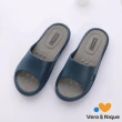 【維諾妮卡】E加E乳膠進化拖鞋(3色)