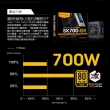 【SilverStone 銀欣】SX700-LPT V1.1(700W 白金牌認證 電源供應器 5年保固)