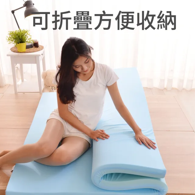 【LooCa】雙人5尺 法國防蹣5cm全記憶床墊150x188cm★送枕X2｜宿舍床墊推薦