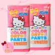 【LEC】日本製Hello Kitty凱蒂紙尿褲(L88片)