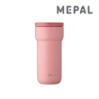 【MEPAL】醇香保溫杯 375ml-北歐粉(保溫瓶)