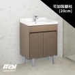 【ITAI 一太】台灣製造-低調奢華風浴櫃(璀璨金)