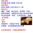 【裕珍馨】奶油小酥餅-牛奶-12入-易碎商品 訂購前請自行評估-用心製餅 文化傳承-商品附提袋-年菜/年節禮