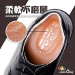 【Leon Chang 雨傘】-官方直營-真皮繫帶式氣墊休閒鞋-白