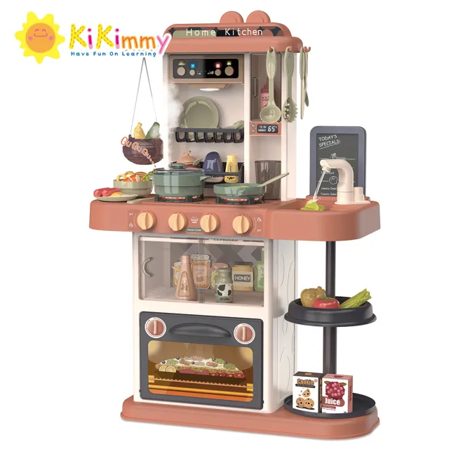 【kikimmy】72cm聲光噴霧廚房玩具43件組(兩色可選)