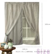 【莫菲思】台灣製 和風雙層半腰遮光窗簾(多款可選)