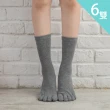 【PEILOU 貝柔】6入組-MIT純色五指襪 長統五趾襪(幸福棉品台灣製)