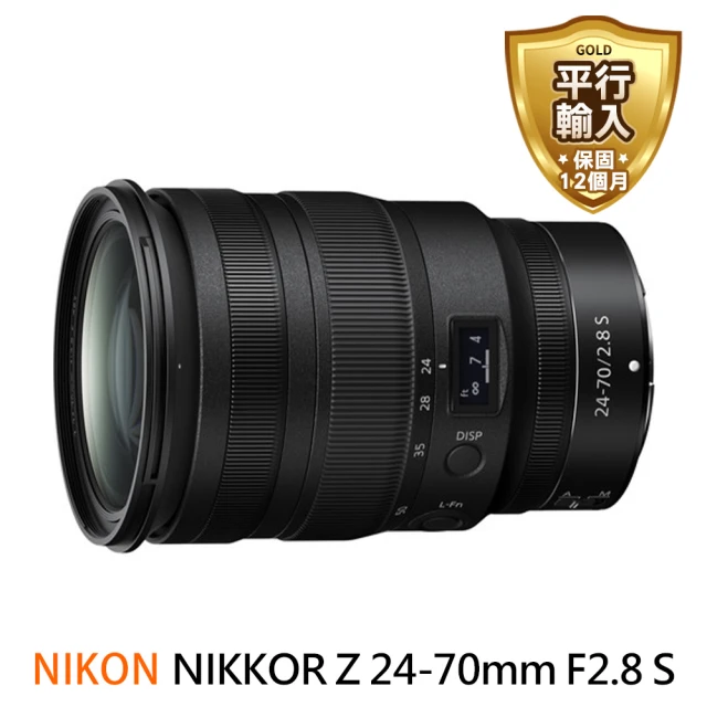 Nikon 尼康 NIKKOR Z 24-70mm F2.8S 標準變焦鏡頭(平行輸入)