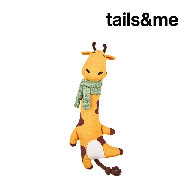 【tails&me 尾巴與我】寵物玩具 長頸鹿梅森(減低孤單及問題行為)