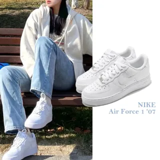 NIKE AIR FORCE 1 - momo購物網- 好評推薦-2023年10月