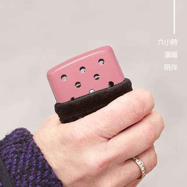 【Zippo官方直營】暖手爐 懷爐-小型粉紅色-6小時(暖手爐 懷爐)