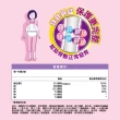 【挺立】鈣迷你錠 4盒組(70錠/盒)