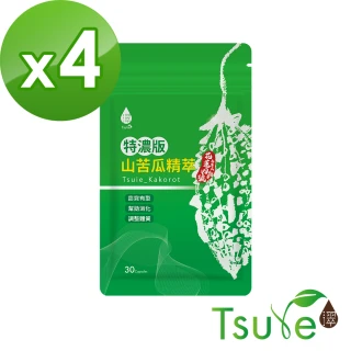 【Tsuie 日濢】特濃花蓮4號山苦瓜精萃-30顆/盒x4盒(窈窕有型)