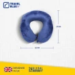 【Travel Blue 藍旅】符合人體工學 連帽頸枕(頸枕 U型枕 飛機枕)