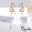 【Quenby】小清新微鑲鑽愛心長款珍珠耳環/無耳洞耳夾(耳環/配件/交換禮物)