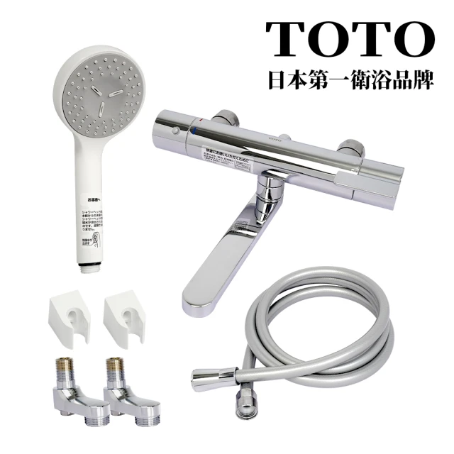 【TOTO】日本原裝TOTO溫控淋浴恆溫龍頭+蓮蓬頭套組(TBV03401J1平行輸入)