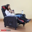 【RICHOME】WARRIOR專業級電競功能沙發/電競椅/躺椅(多功能用途)