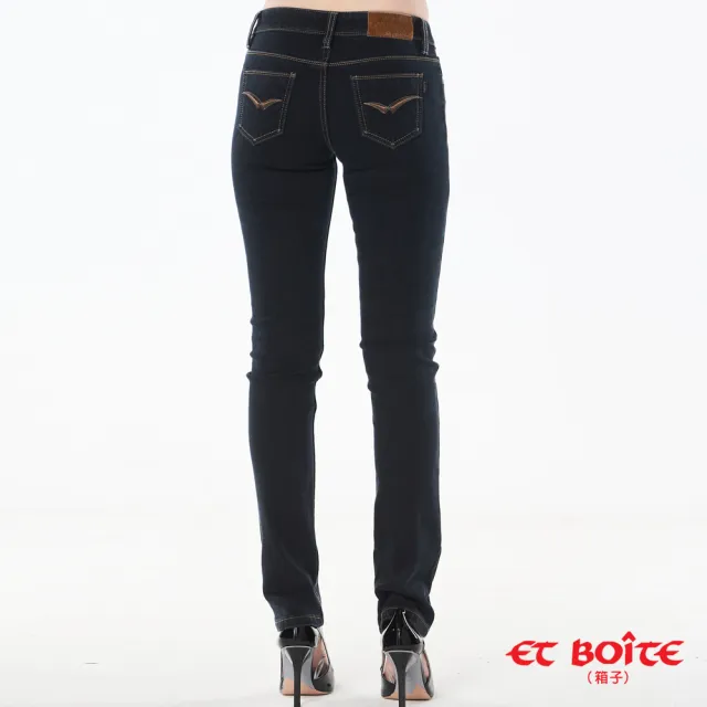 【BLUE WAY】女款 豹紋 保暖 內絨 直筒褲 牛仔褲 - ET BOiTE 箱子