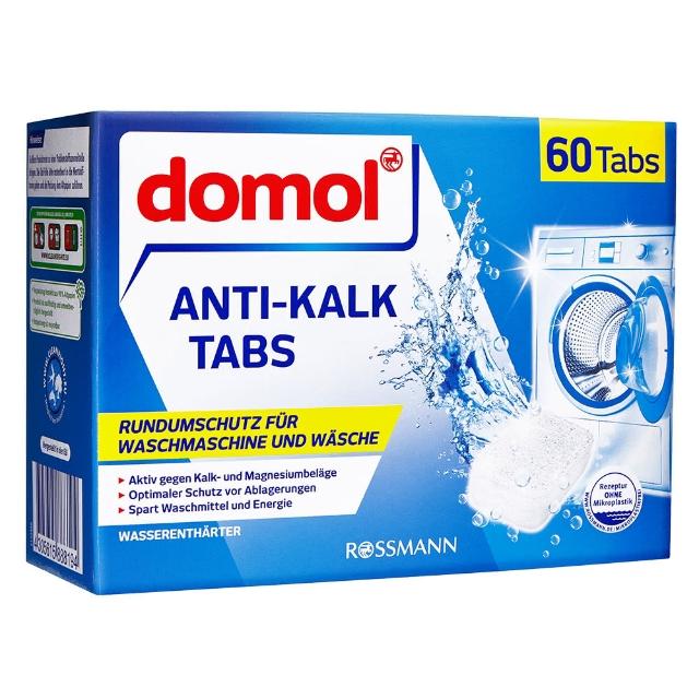 【德國 domol】強效洗衣槽清潔錠 60顆/盒(一盒)