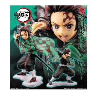 【壽屋】1/8 ARTFX J  鬼滅之刃 門炭治郎 PVC 一般版(代理)