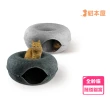 【貓本屋】可拆式甜甜圈 寵物隧道窩(60 x 27 cm)