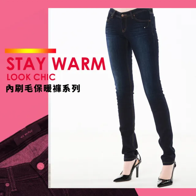 【BLUE WAY】女款 保暖 內絨 直筒褲 牛仔褲 - ET BOiTE 箱子（其他規格）