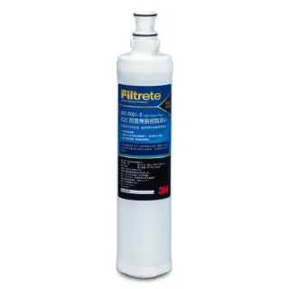 【3M】SQC前置樹脂軟水替換濾心超值2入組(濾心型號:3RF-F001-5)