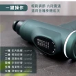 【KINYO】USB充電-液晶螢幕舒緩筋膜槍(FG-83)