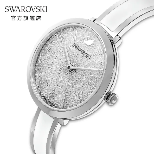 【SWAROVSKI 官方直營】CRYSTALLINE 白金色清新璀璨腕錶 交換禮物