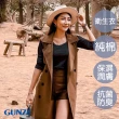 【Gunze 郡是】100%純棉潤膚保濕衛生衣八分袖-黑(膠原蛋白 角鯊烷添加 TC4046-BLK)