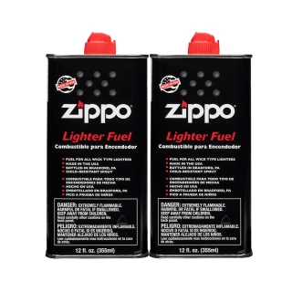 【Zippo官方直營】原廠打火機專用油 355ml 二入組(Zippo 原廠打火機專用油)